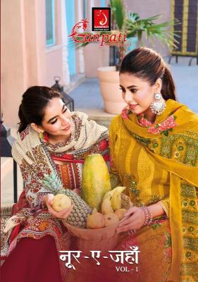 Ganpati noor-e-jahan vol-1 wholesale kurti site in india
